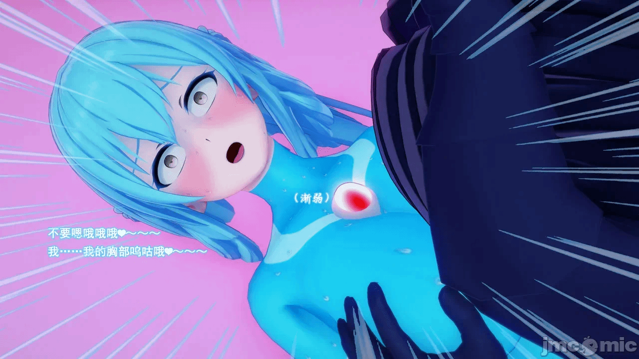 第一话 第 228 页