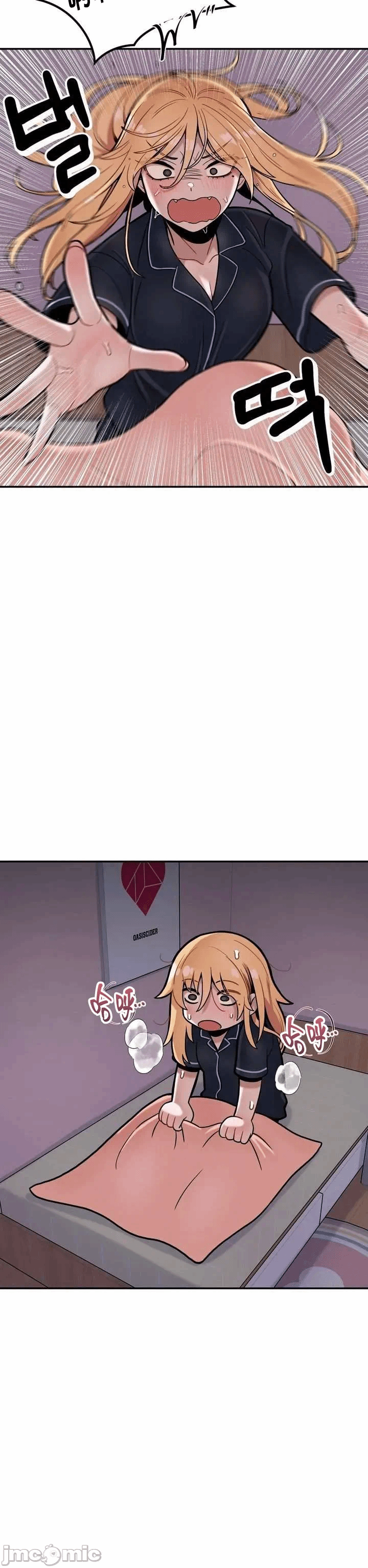 第16话 第 16 页