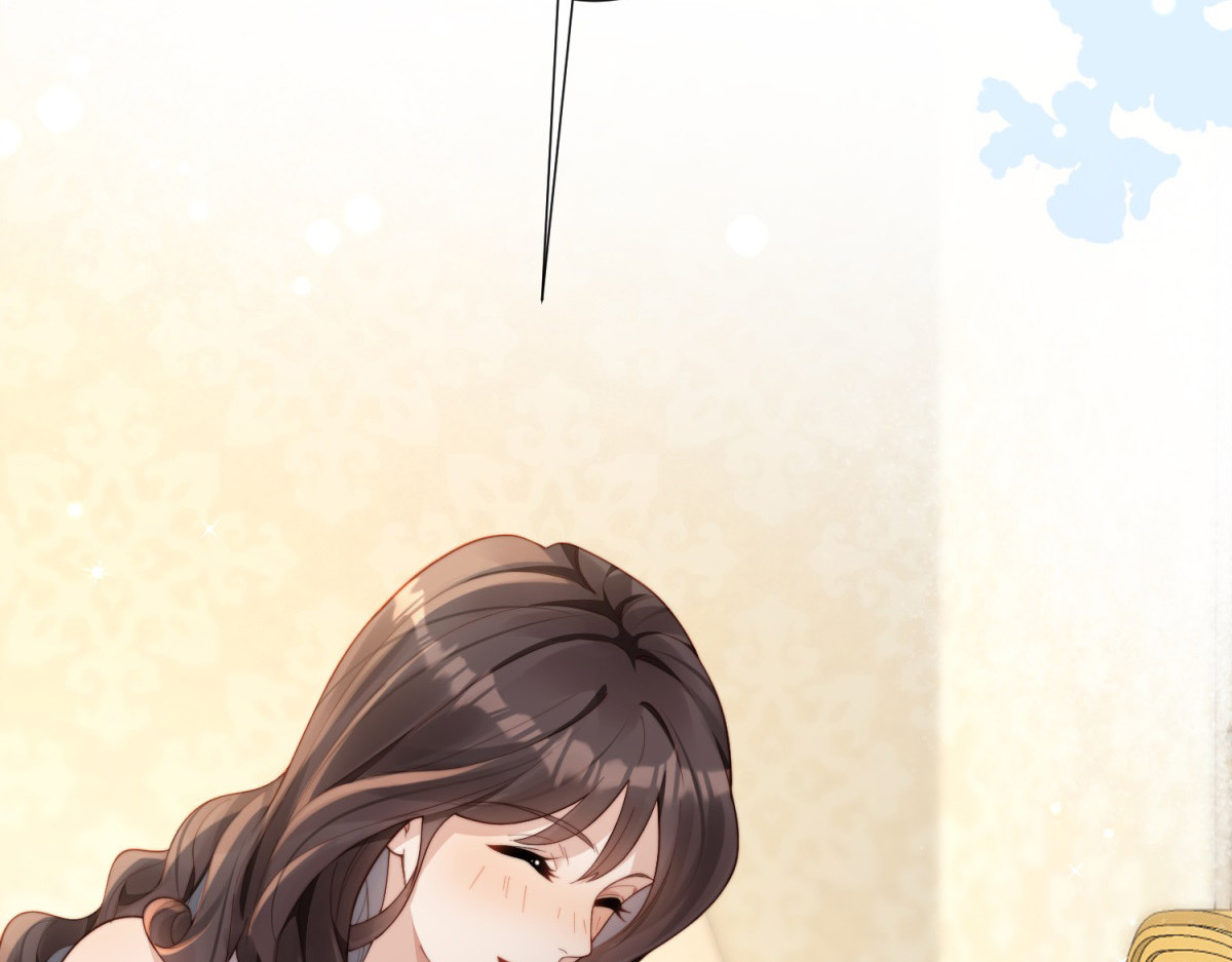 第5话 大佬老公心动了 第 46 页