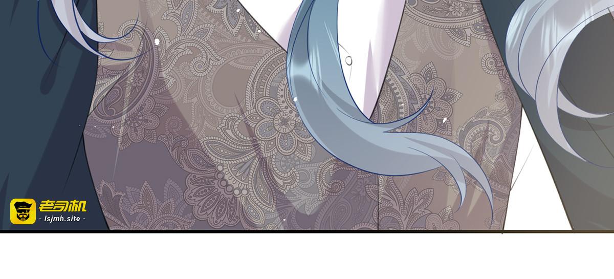 第44话 第 21 页