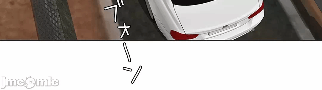 第54话 第 50 页