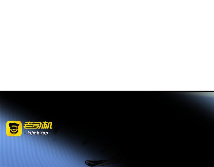 第64话 第 179 页