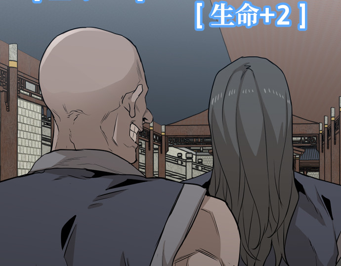 第1话 第 284 页