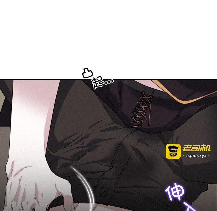 第17话 第 41 页