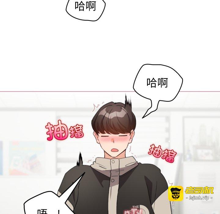 第15话 第 19 页