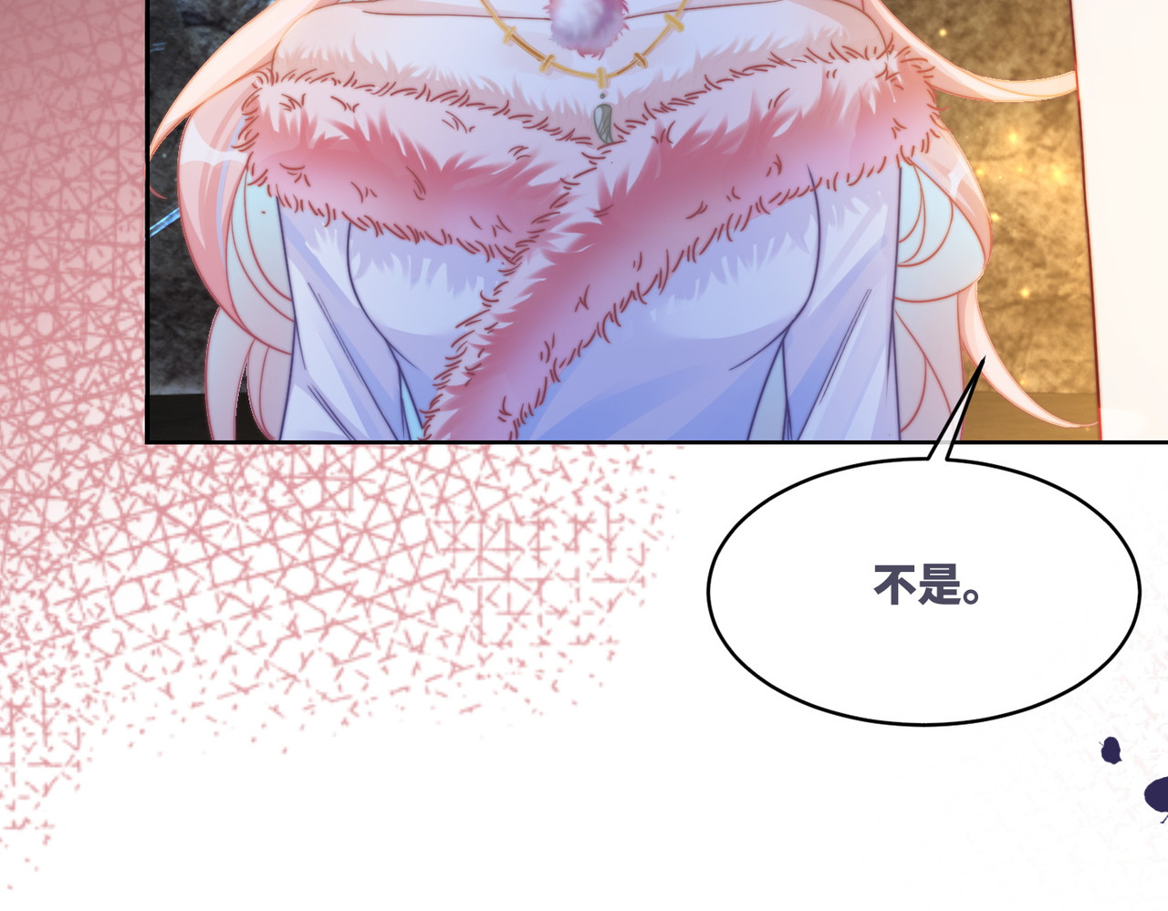 第161话 众人搬新家 第 80 页
