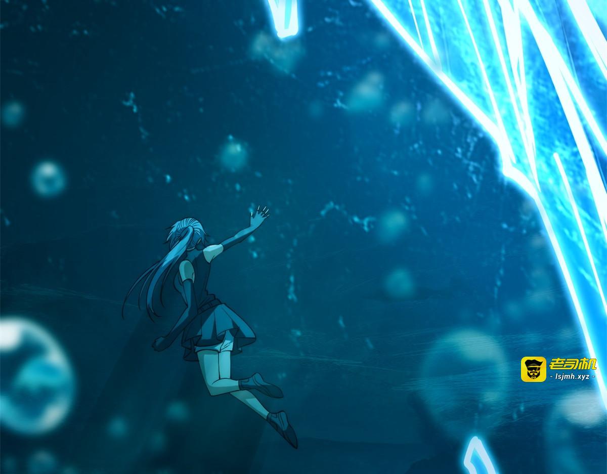 第13话 金色功法 第 119 页