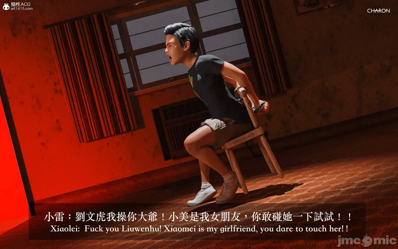 第一话 第 796 页