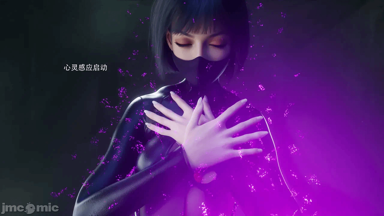 第一话 第 84 页