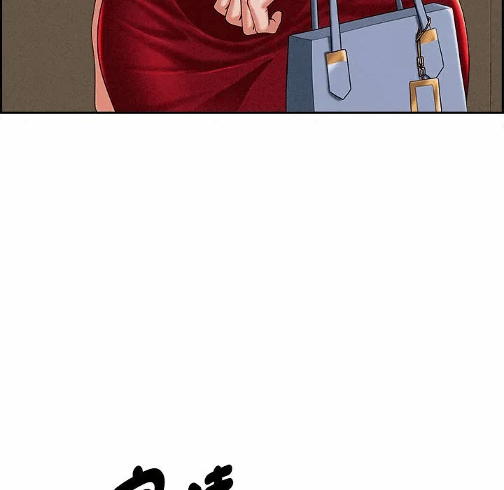 第2话 第 83 页