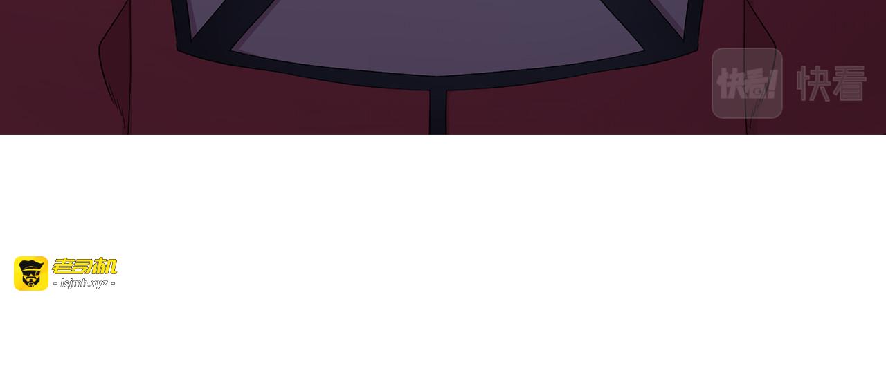 第76话 王世子回归 第 85 页