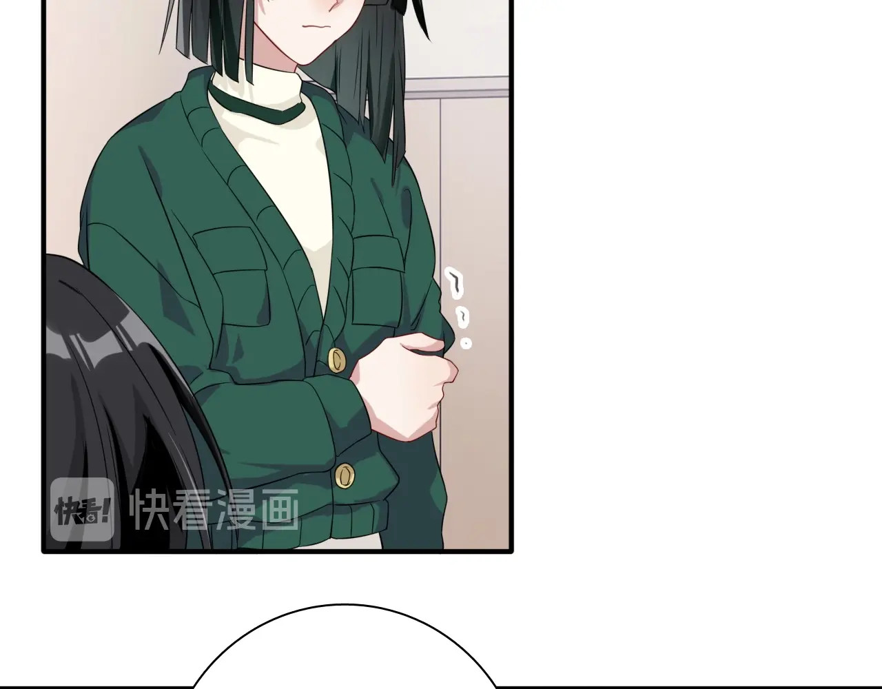 第50话 继续向前 第 14 页