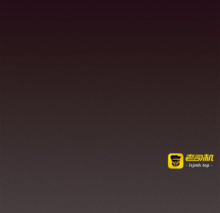 第19话 第 181 页