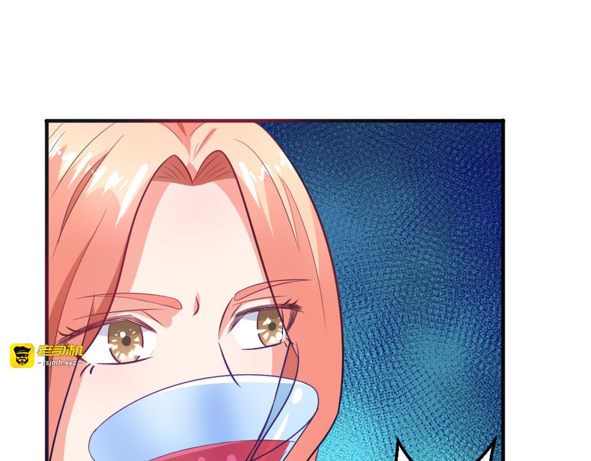 第8话 第 35 页