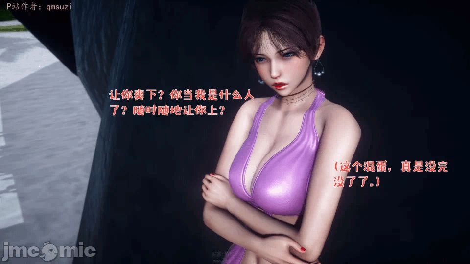 第一话 第 1306 页