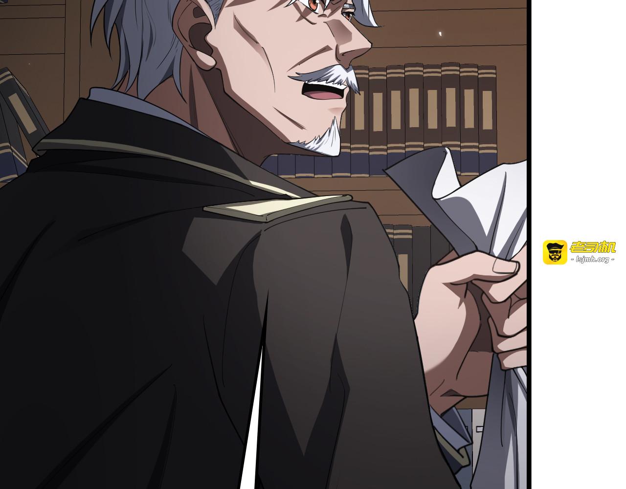 第109话 第一神武者 第 139 页