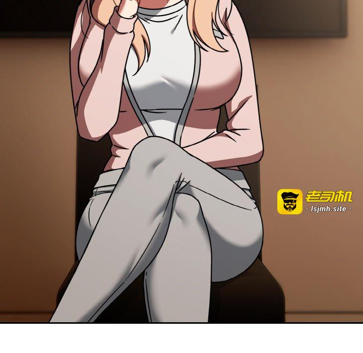 第40话 第 45 页