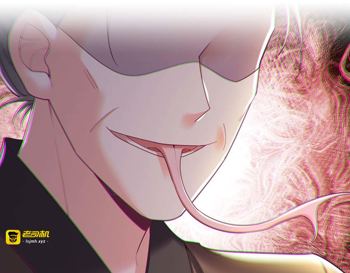 第134话 我们都要活着回去 第 7 页