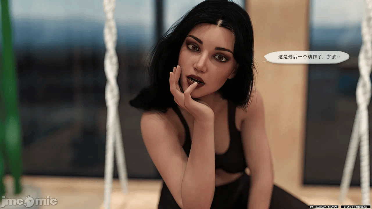 第一话 第 6 页