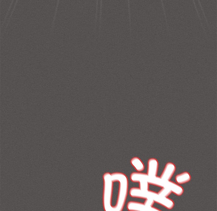 第17话 第 144 页