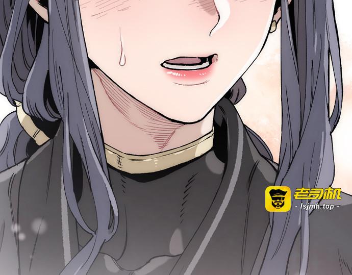 第154话 第 191 页