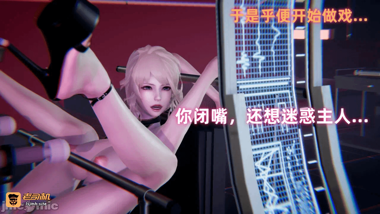 第一话 第 277 页