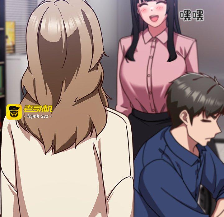 第16话 第 73 页
