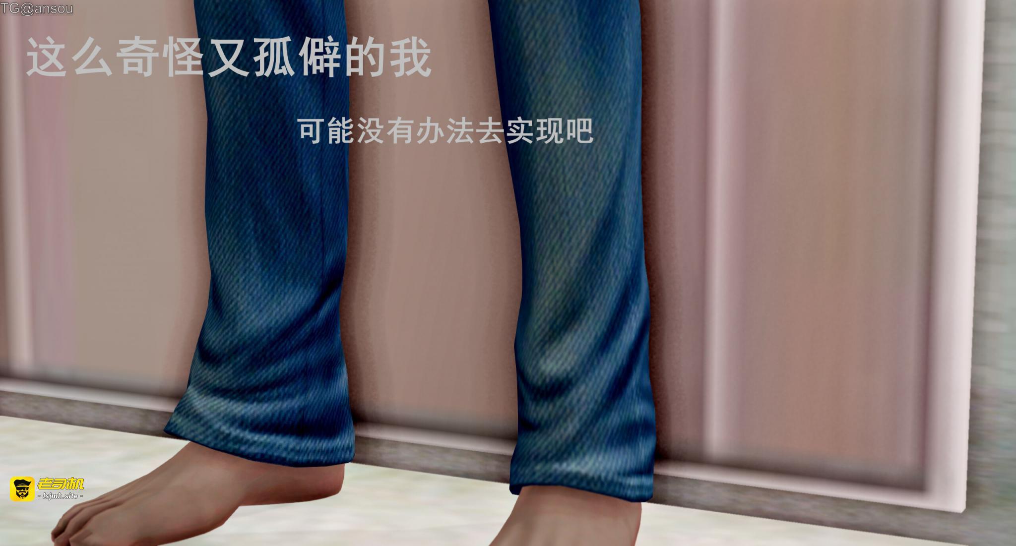 第一章 第 29 页