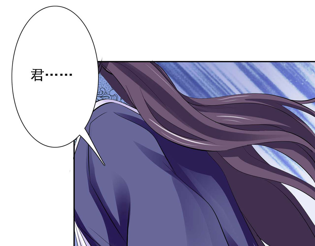 第47话 第 4 页