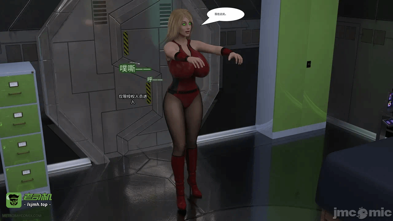 第一话 第 63 页