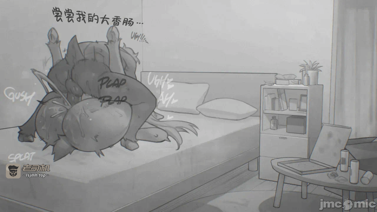 第一话 第 19 页