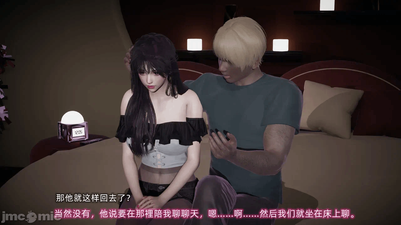 第一话 第 72 页