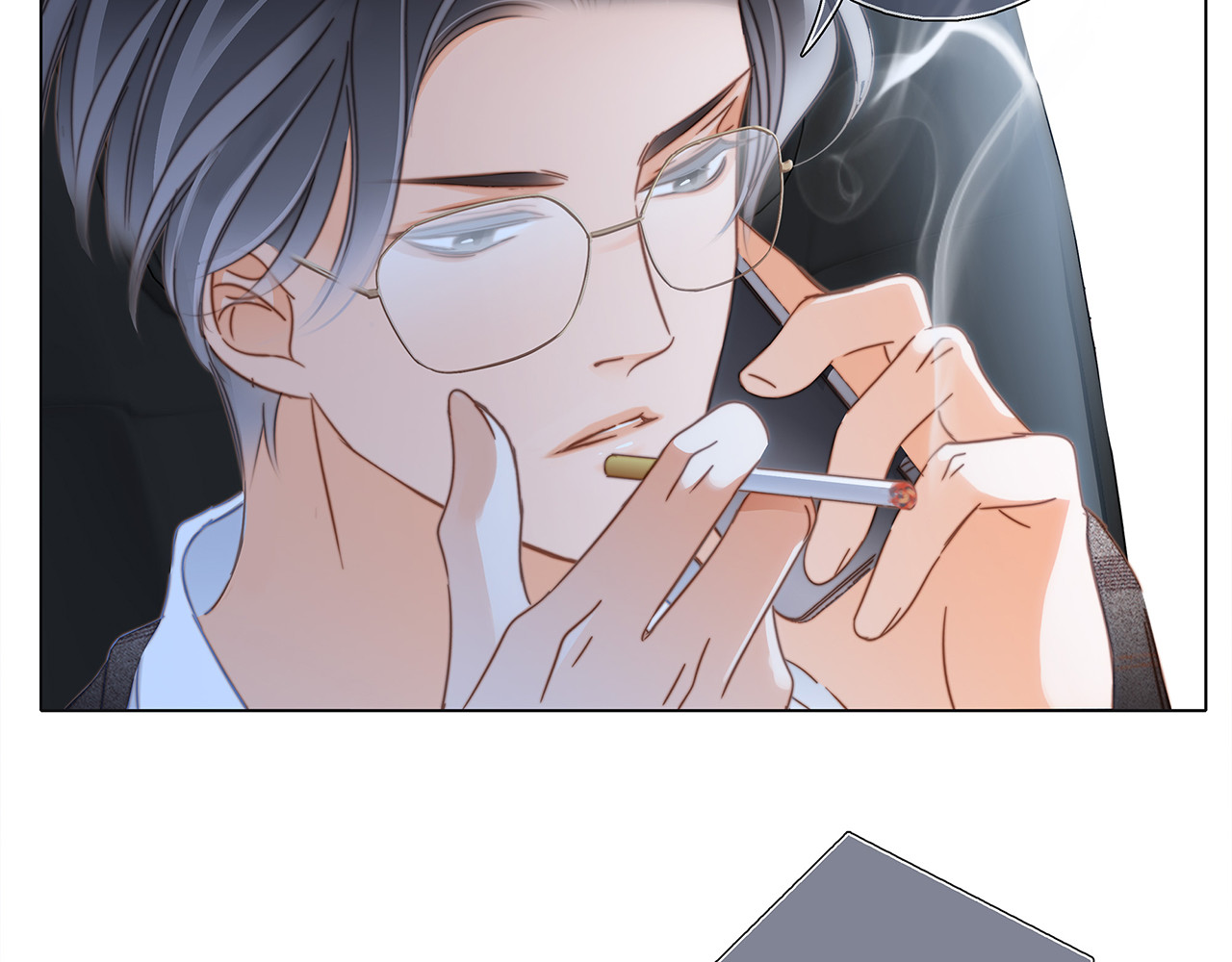 第19话：叔叔的真相 第 56 页