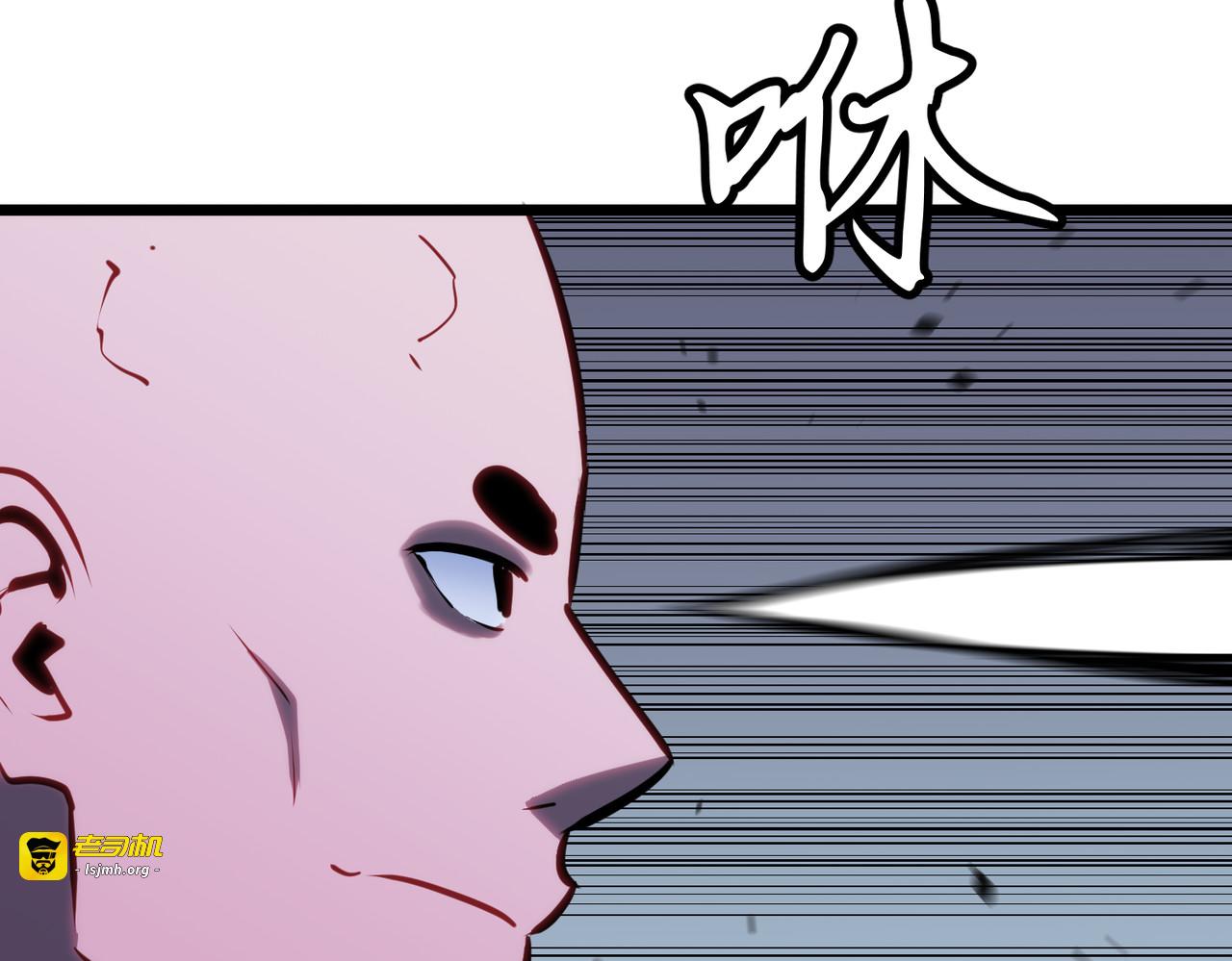 第19话 花子的身世 第 143 页