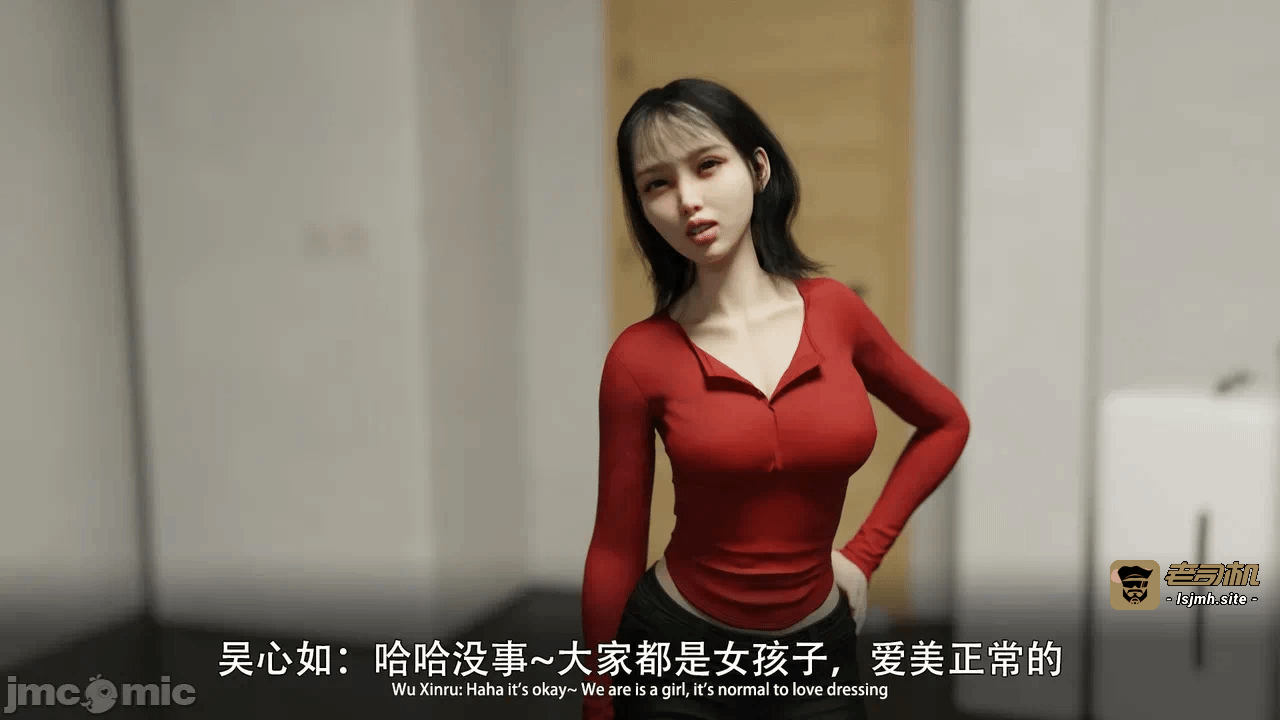 第一话 第 459 页