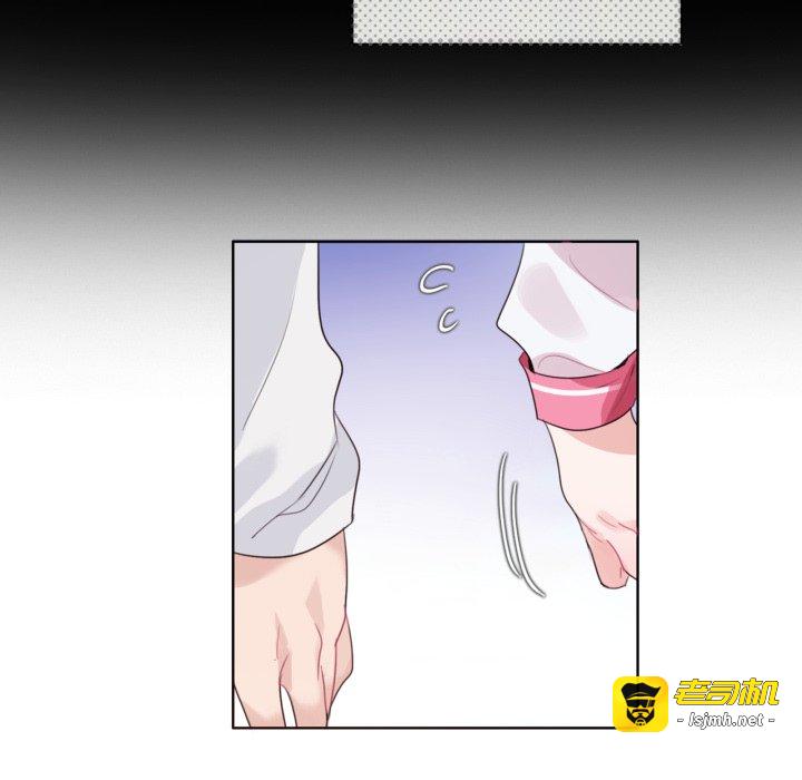第29话 第 47 页
