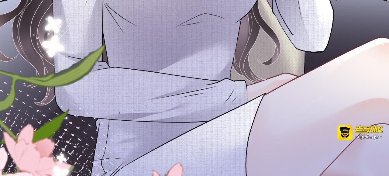 第168话 找到孩子 第 17 页