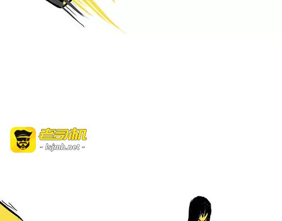 第4话 一见钟情 第 167 页