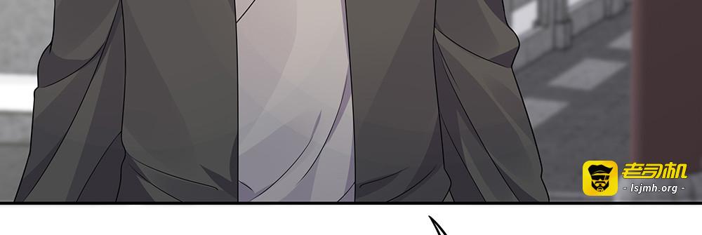 第90话 是福不是祸 第 25 页