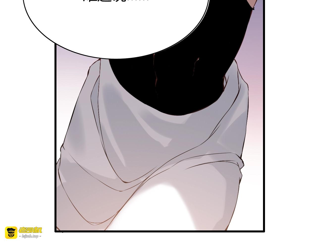 第161话 再次回到心动时刻 第 29 页