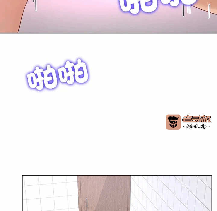 第28话第28话 第 119 页