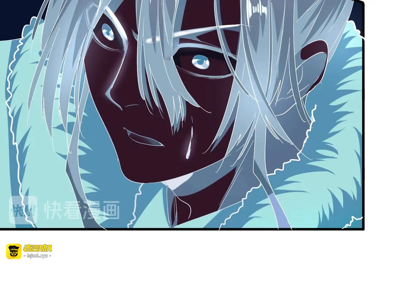 第69话 笑到最后的是.... 第 35 页