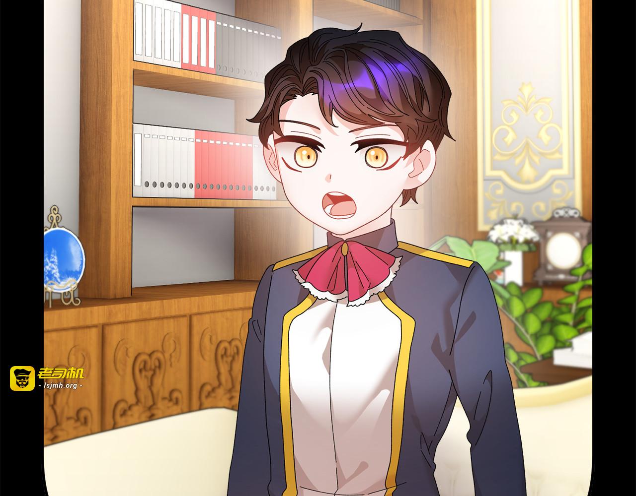 第75话 庆典前夕 第 141 页