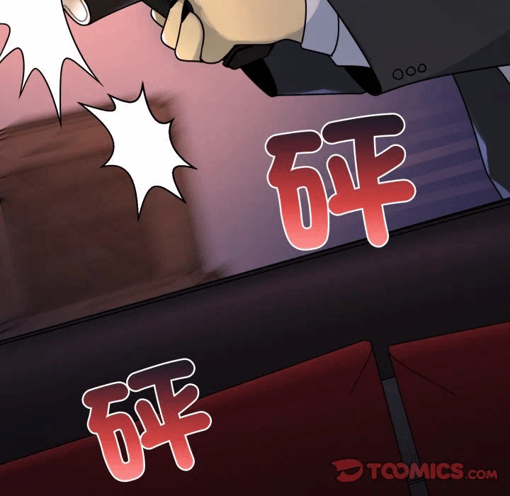 第18话 第 102 页
