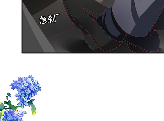 第146话 第 28 页
