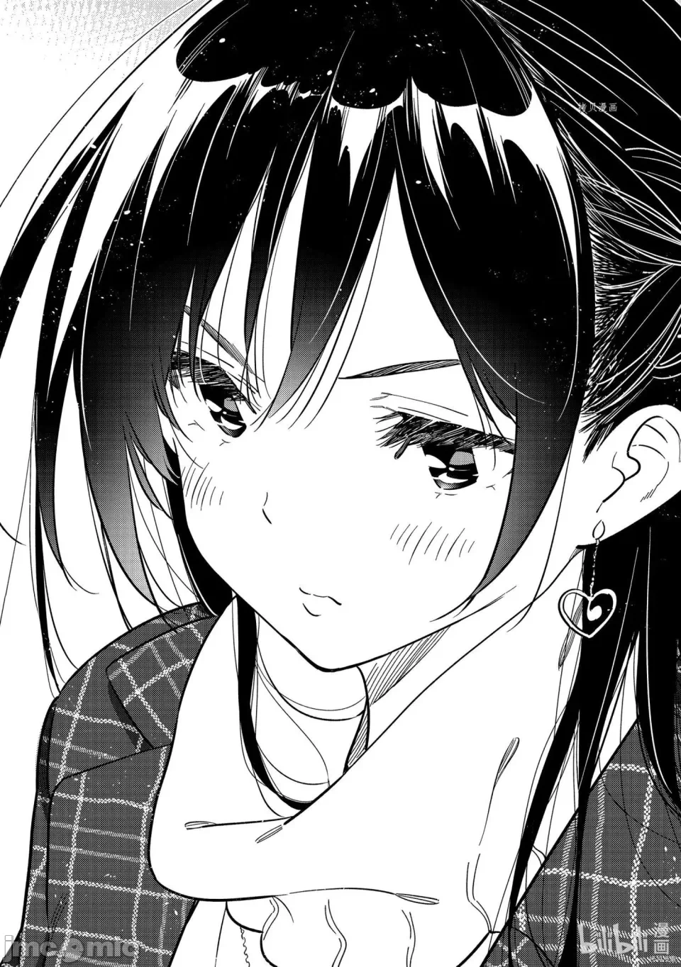 第78话 第 12 页