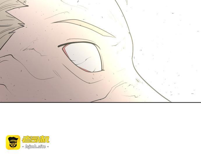 第84话 第 195 页
