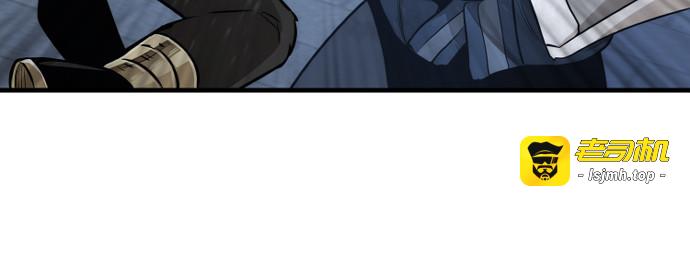 第64话 第 169 页