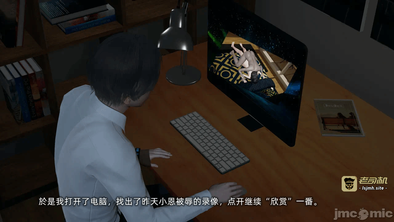 第一话 第 211 页