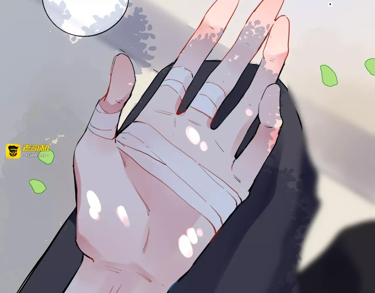 第31话 上学第一天 第 11 页